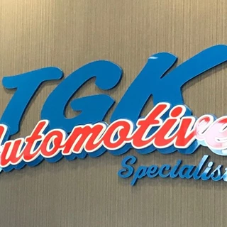 Reception Area Dimensional Letters Sign for Automotive Services in Hugo, MN
